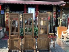-巴渝老街印象生活麻辣烫(华宇·北城中央汇店)