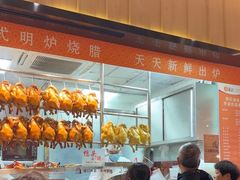 -龙记香港茶餐厅(久光百货店)