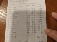 -木渎影视城