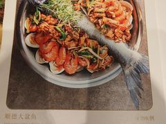 -任兴记(定西路店)