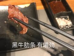 -黑牛の店·和牛烧肉(合生汇店)