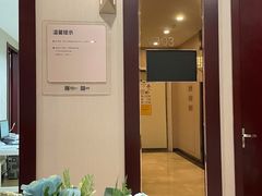 -爱康卓悦体检中心(常州龙锦路分院)