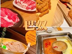 -巴奴毛肚火锅(商城路店)
