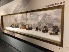 -九江市博物馆