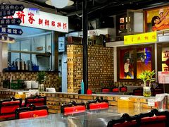 -马路牙子烧烤音乐酒馆(望京店)