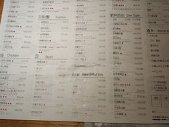 菜单-金牌外婆家(苏州中心店)