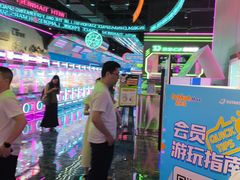 -真快活Coohoo Max(武汉绿地新田360店)
