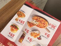 -必胜客(鞍山万象汇店PH店)