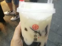 -书亦烧仙草(二七万达广场店)
