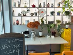 -Sips&Lick茶兰咖啡(五道口店)