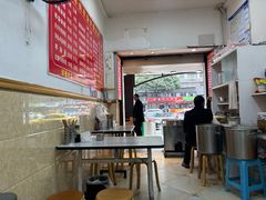 -贵州六盘水羊肉粉(观音桥店)