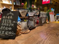 -新月集庭院咖啡馆(老邮局店)