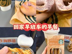 -星巴克(上海虹桥站2A检票口)