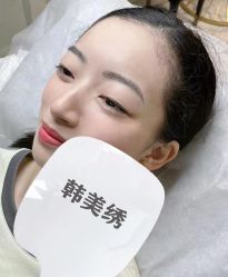 点击看大图 -韩美绣·骨相纹眉·洗眉美瞳线