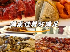 -姚林轩