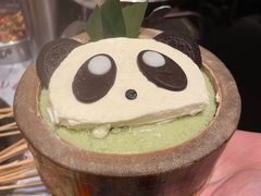 -大芊金重庆串串火锅(南京路店)