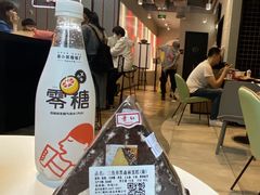 -红叶蛋糕(温泉店)