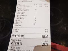 -一肴·牛肉粿条(深圳湾睿印店)