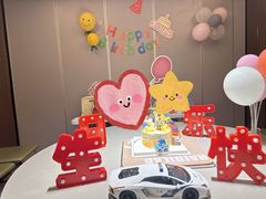 -海底捞火锅(杭州萧山宝龙广场店)