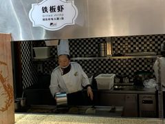 -汉巴味德(沈阳万象汇店)