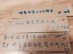 -台灣光芒手作(万安街店)
