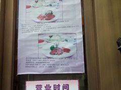 android_upload_pic-德大西餐社(云南南路店)