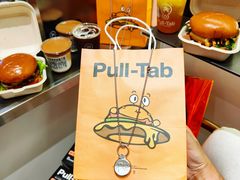 -Pull-Tab拉环咖啡(杭州市上城区来福士中心店)