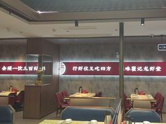 -聚味瞿记·龙虾堂(咸嘉湖店)