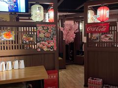 大堂-二丁目食堂(浑南花园城店)