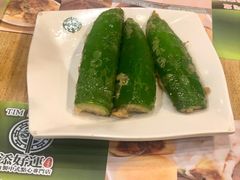 -添好运点心专门店(中环IFC店)