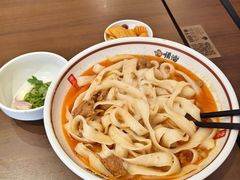 -顺溜·手工刀削面·黑金店(铜锣湾店)