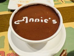 -安妮意大利餐厅(国贸店)