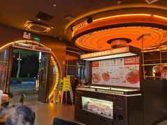 -探鱼·鲜青椒爽麻烤鱼(广州欣荣广场店)