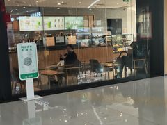 -百荣世贸商城