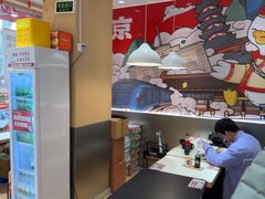 -鸭得堡老鸭汤·鸭血粉丝(南京博物院店)