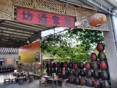 -苏家围·东江画廊旅游景区
