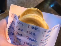 -味正点车轮饼可丽饼(南禅寺店)