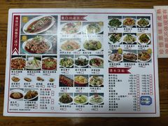 -韩师傅老大同刀削面(北苑路店)