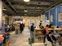 -五峰书院(南洋泾路店)