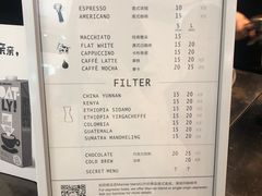 -Manner Coffee(芮欧百货店)