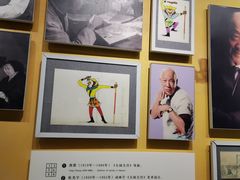 -上海电影博物馆