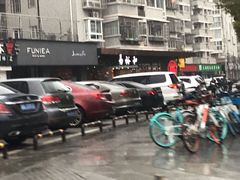 -易裕和·长沙米粉(竹塘西路店)