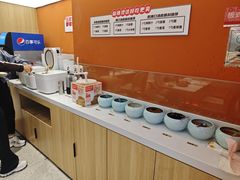 -阿上阿上麻辣香锅&麻辣烫(朝阳蓝色港湾店)