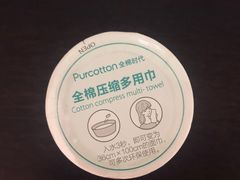 -Purcotton全棉时代(环宇城店)