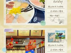 -双桥园·云南过桥米线(古城南门店)
