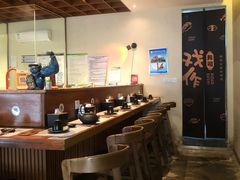 -戏作寿司(观音桥店)