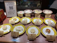 -富华斋饽饽铺·宫廷糕点·伴手礼(护国新天地店)