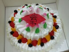 -香港麦道(博奥店)