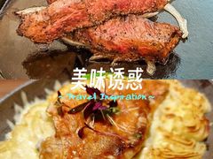 -俄士厨房(环球港店)
