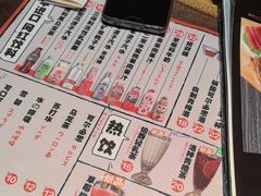 -千代武日本料理(爱建店)